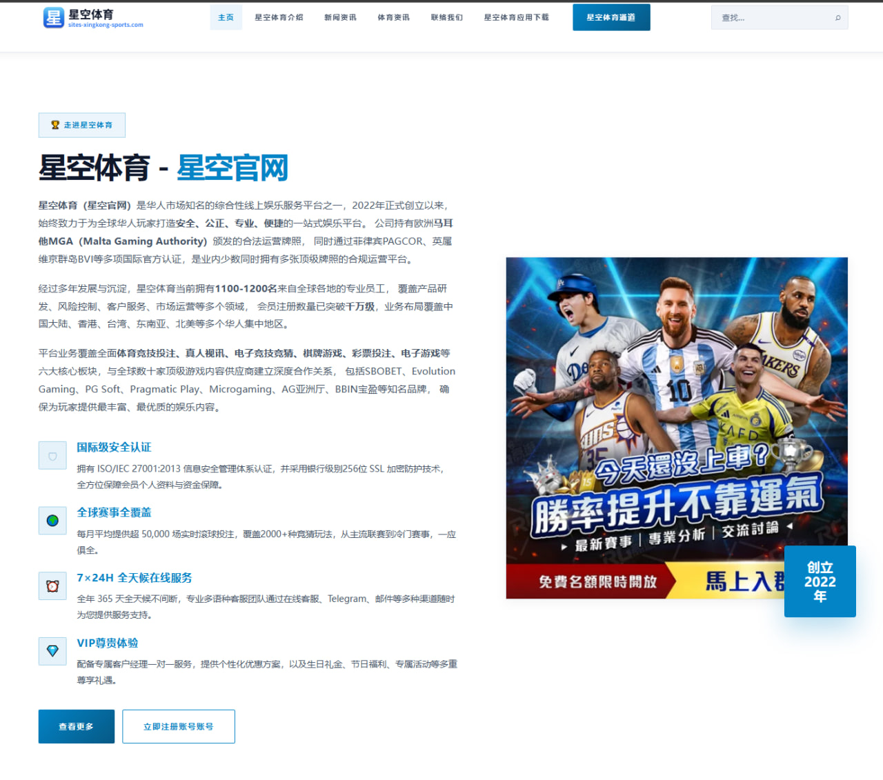 孙杨复出赢得的不止是冠军，持续讨论背后的深层逻辑是什么？（mk.com）